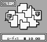 Pocket Battle screenshot 3 for GameBoy